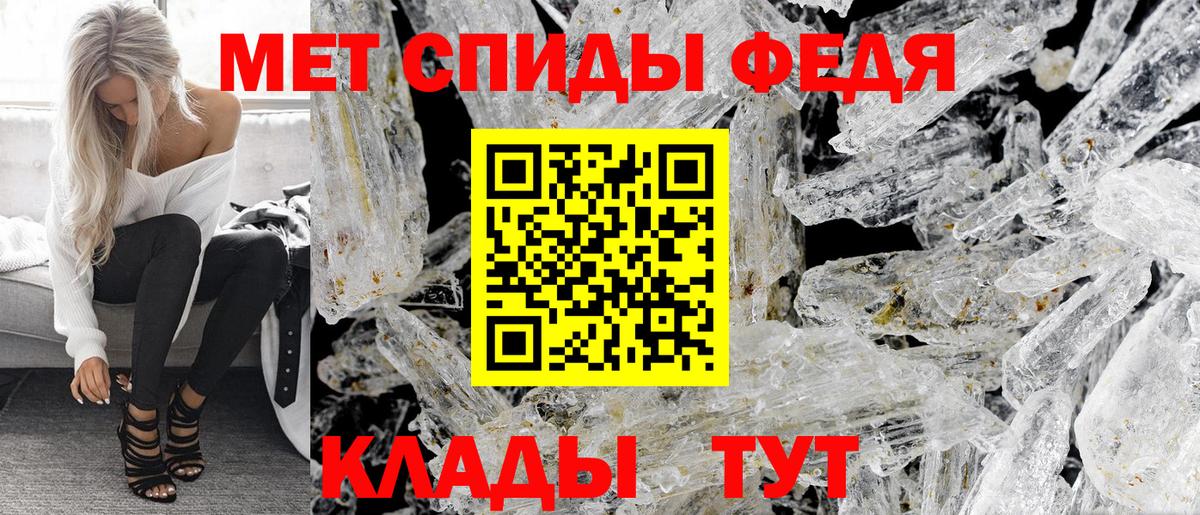 ГАШ  Кудрово  МАРИХУАНА  MDMA  Меф   ГАШИШ  Где купить  Вход с VPN 