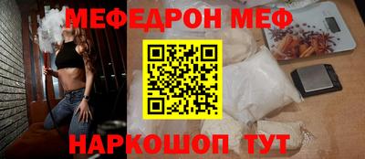гашик Заволжье