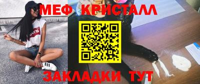 гашик Заволжье