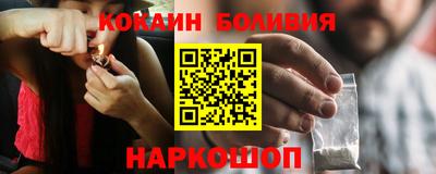 прущая мука Заводоуковск
