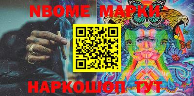 прущая мука Заводоуковск