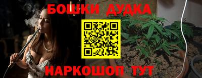 гашик Заволжье