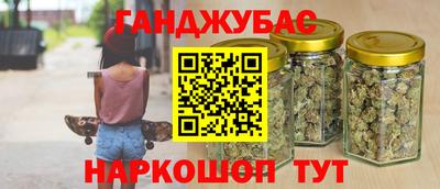 прущая мука Заводоуковск