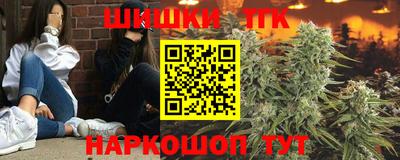 прущая мука Заводоуковск