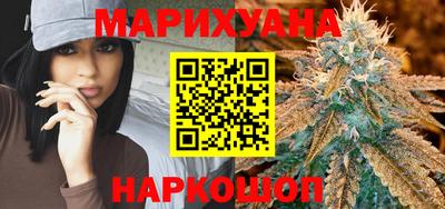 гашик Заволжье