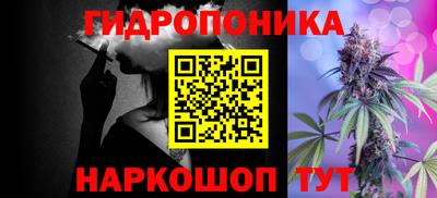 прущая мука Заводоуковск