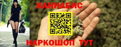 гашик Заволжье