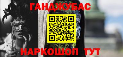 прущая мука Заводоуковск