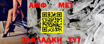 прущая мука Заводоуковск