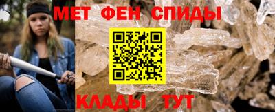 прущая мука Заводоуковск