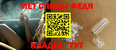 синтетический гашиш Жуковский