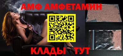 прущая мука Заводоуковск