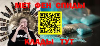 синтетический гашиш Жуковский
