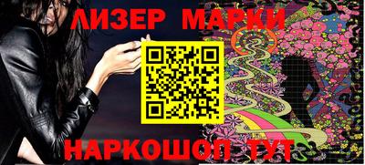 прущая мука Заводоуковск