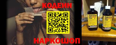 синтетический гашиш Жуковский
