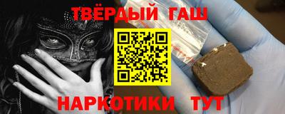 прущая мука Заводоуковск