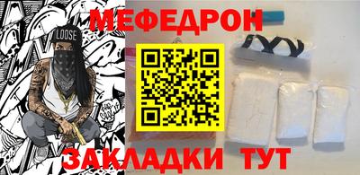 гашик Заволжье