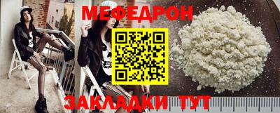 гашик Заволжье