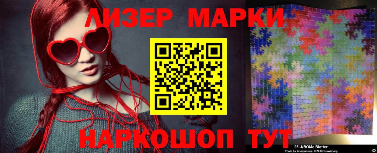 ОМГ ОМГ как войти  Вход с VPN  Кудрово  ЛСД экстази ecstasy  ЛСД экстази кислота 